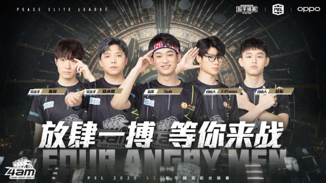 花的对决中 花的对决中