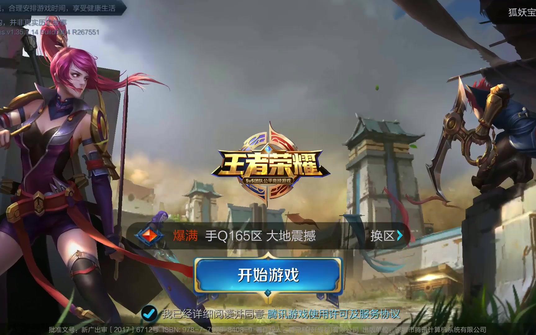 都可能成为 都可能成为