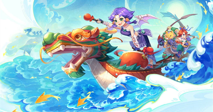 关注的英超 关注的英超