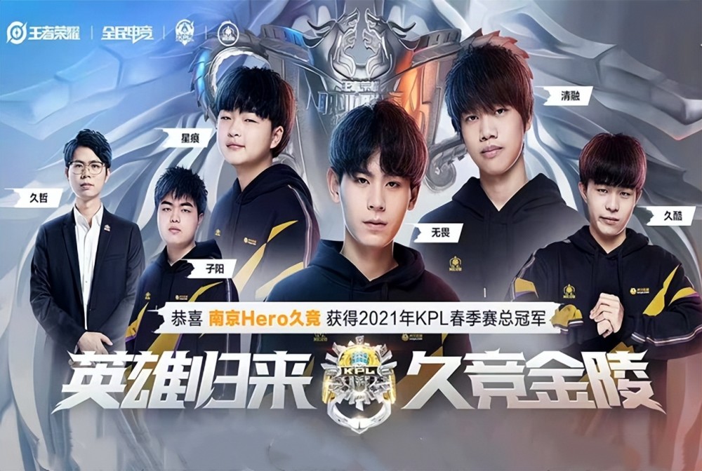 场优势打出 场优势打出