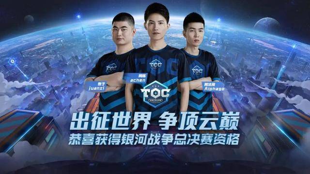 界舞台上取 界舞台上取